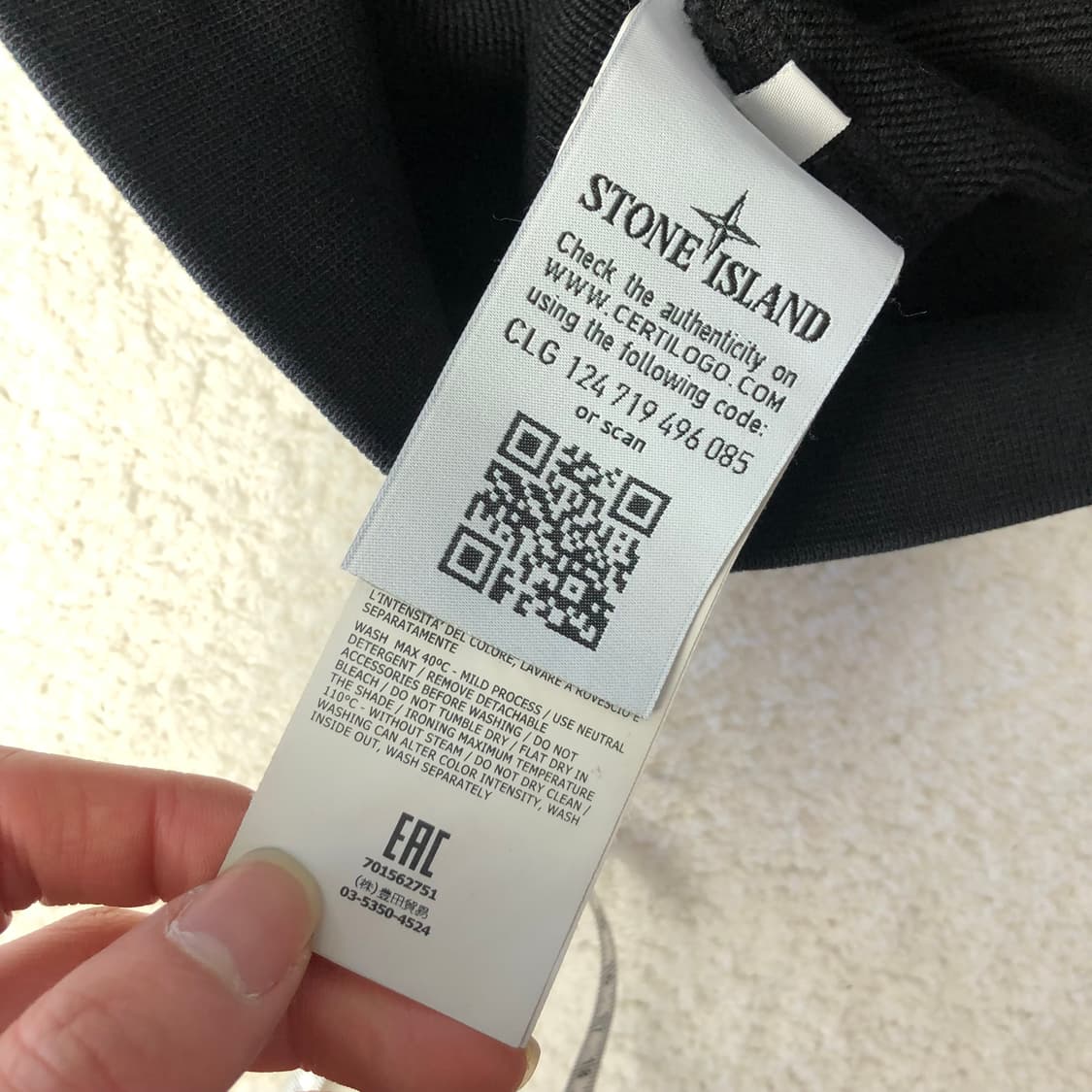 스톤아일랜드 맨투맨 상품이미지8