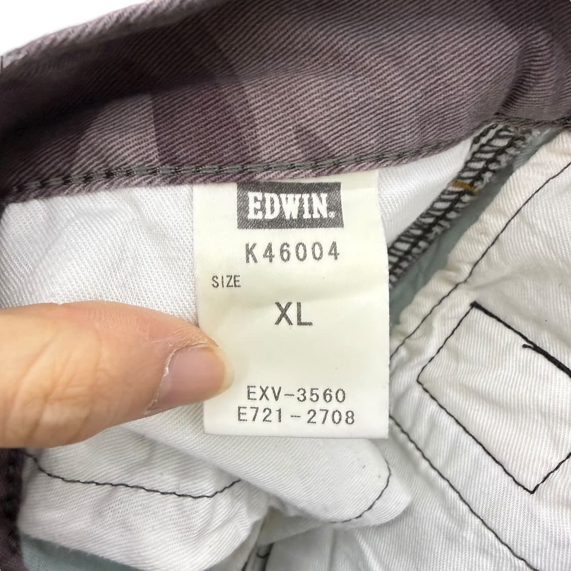 에드윈 밀리터리 카모 코튼 와이드팬츠 상품이미지8