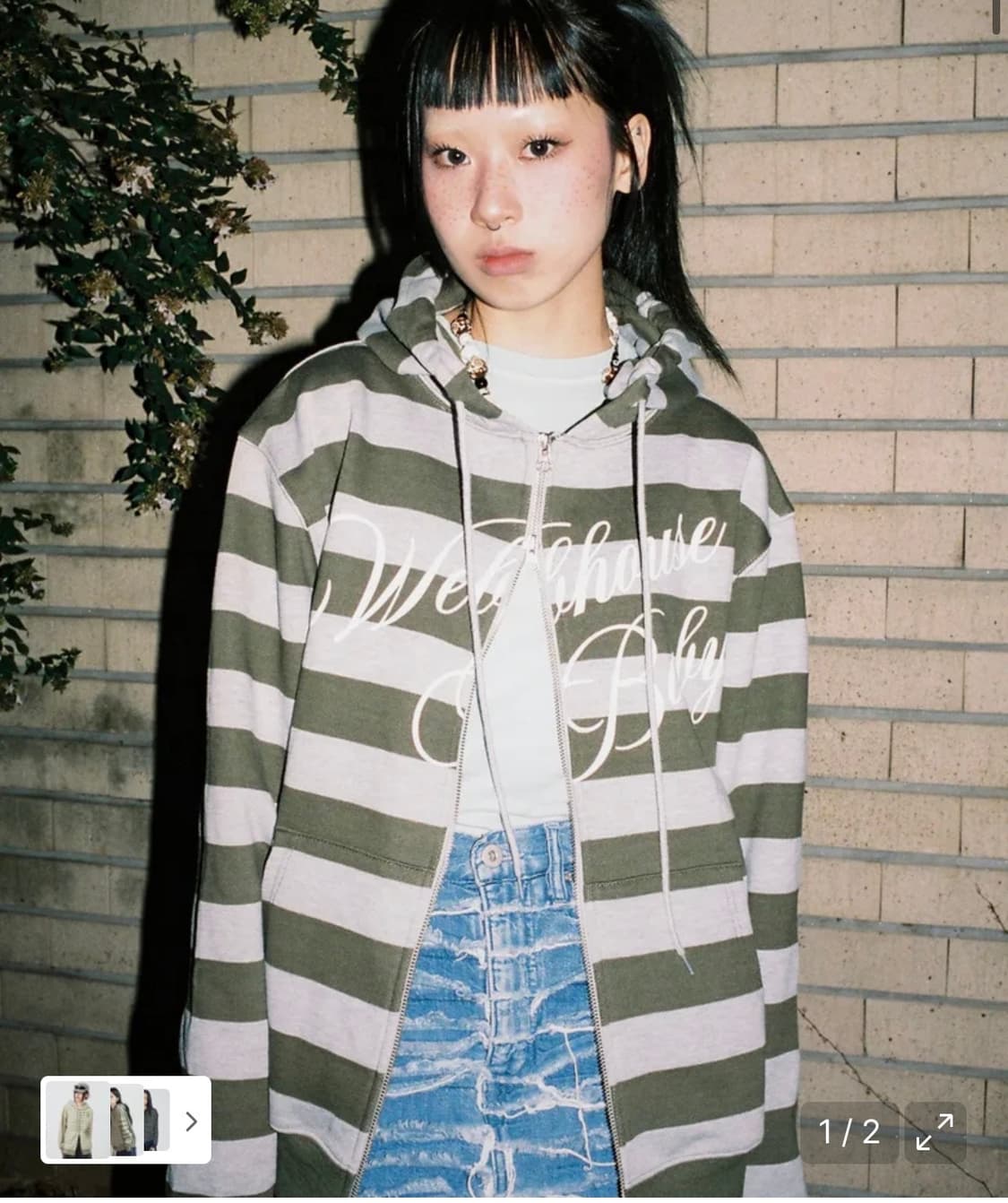 웹하우스 웹 베이비 스트라이프 후드 집업 - 그레이/카키 상품이미지1