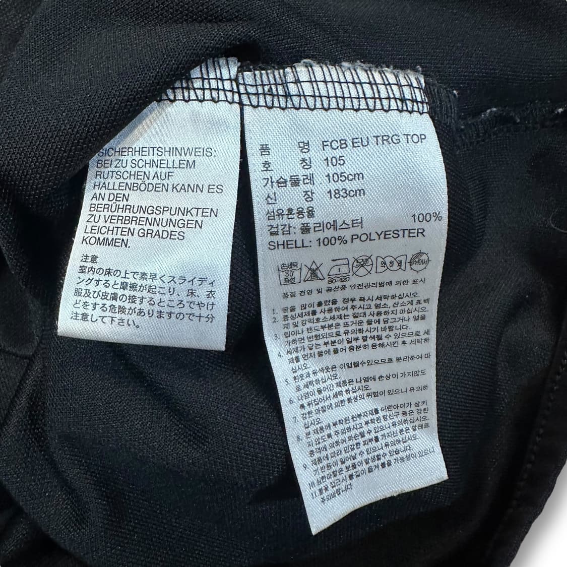 아디다스 바이에른 뮌헨 드릴탑 상품이미지6