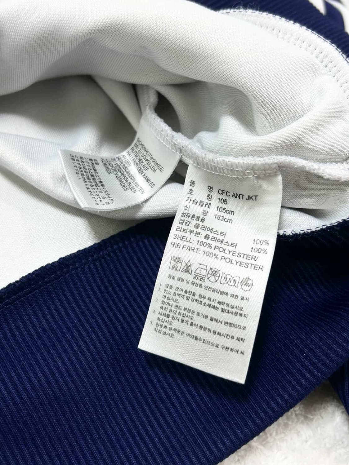 아디다스 첼시 심성 배색 져지 상품이미지8