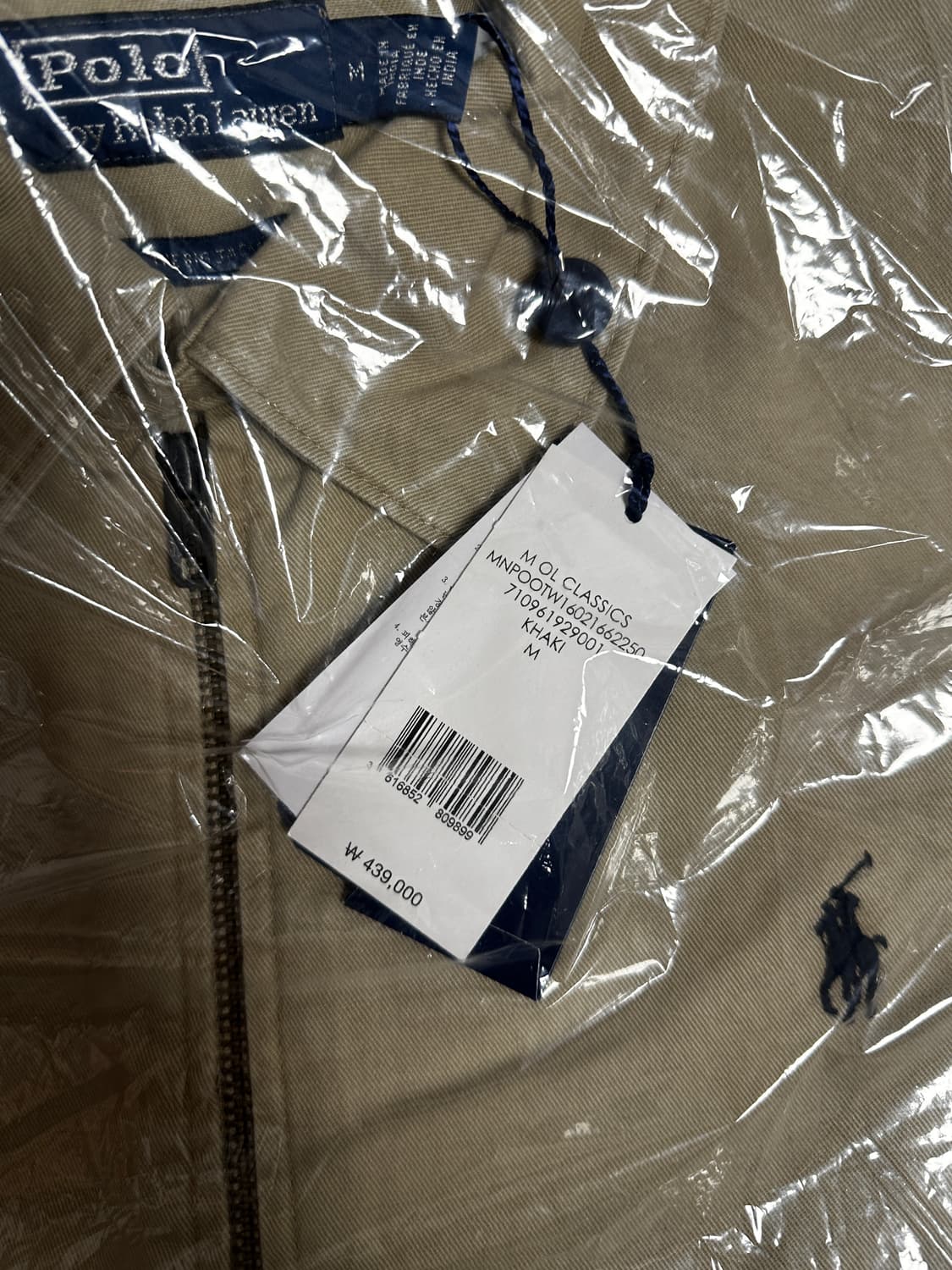 폴로 랄프로렌 남성 빅 재킷 M사이즈 카키 색상 새 제품입니다 정가는 4 상품이미지1