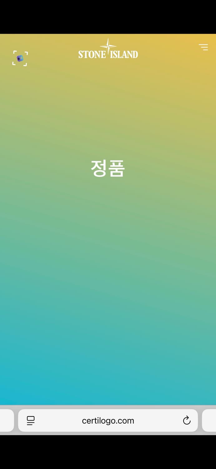 [XXL]스톤아일랜드 멤브라나3L 바람막이 자켓 상품이미지10