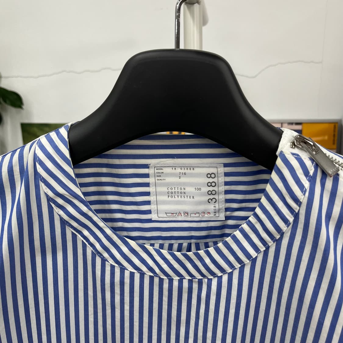 사카이 우먼 레이어드 포플린 셔츠 2 상품이미지3