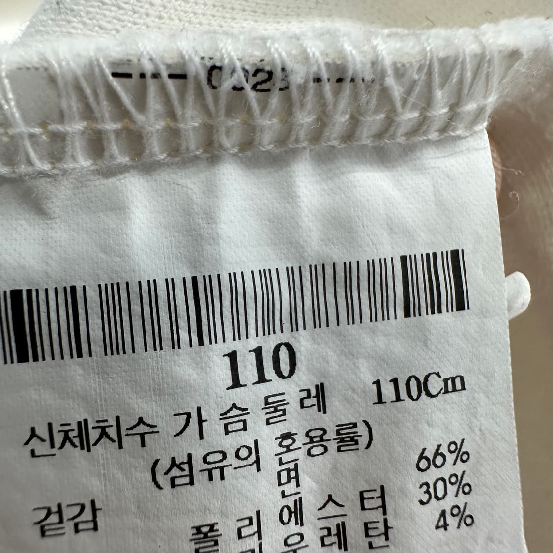 110 빈폴 스포츠 남자 헤비코튼 반팔 티셔츠 상품이미지4