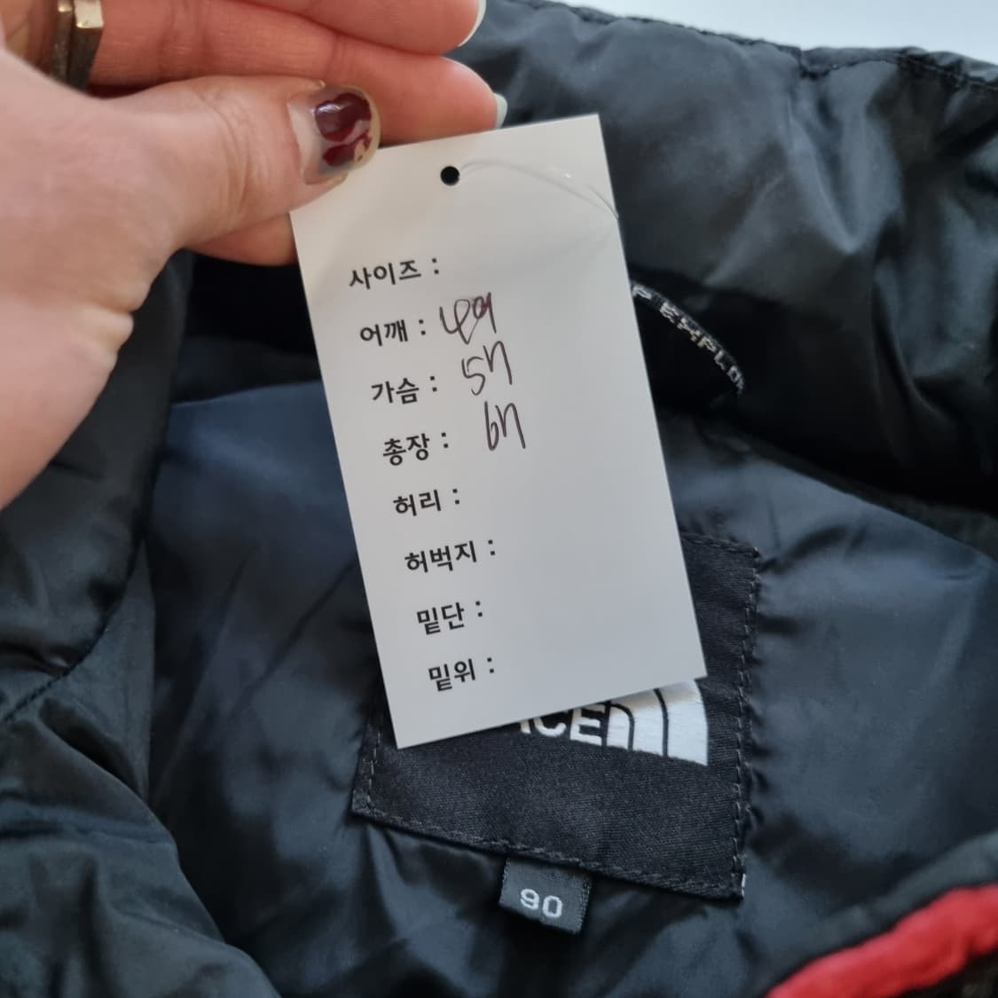 노스페이스 눕시700 애벌레 패딩 레드  상품이미지6