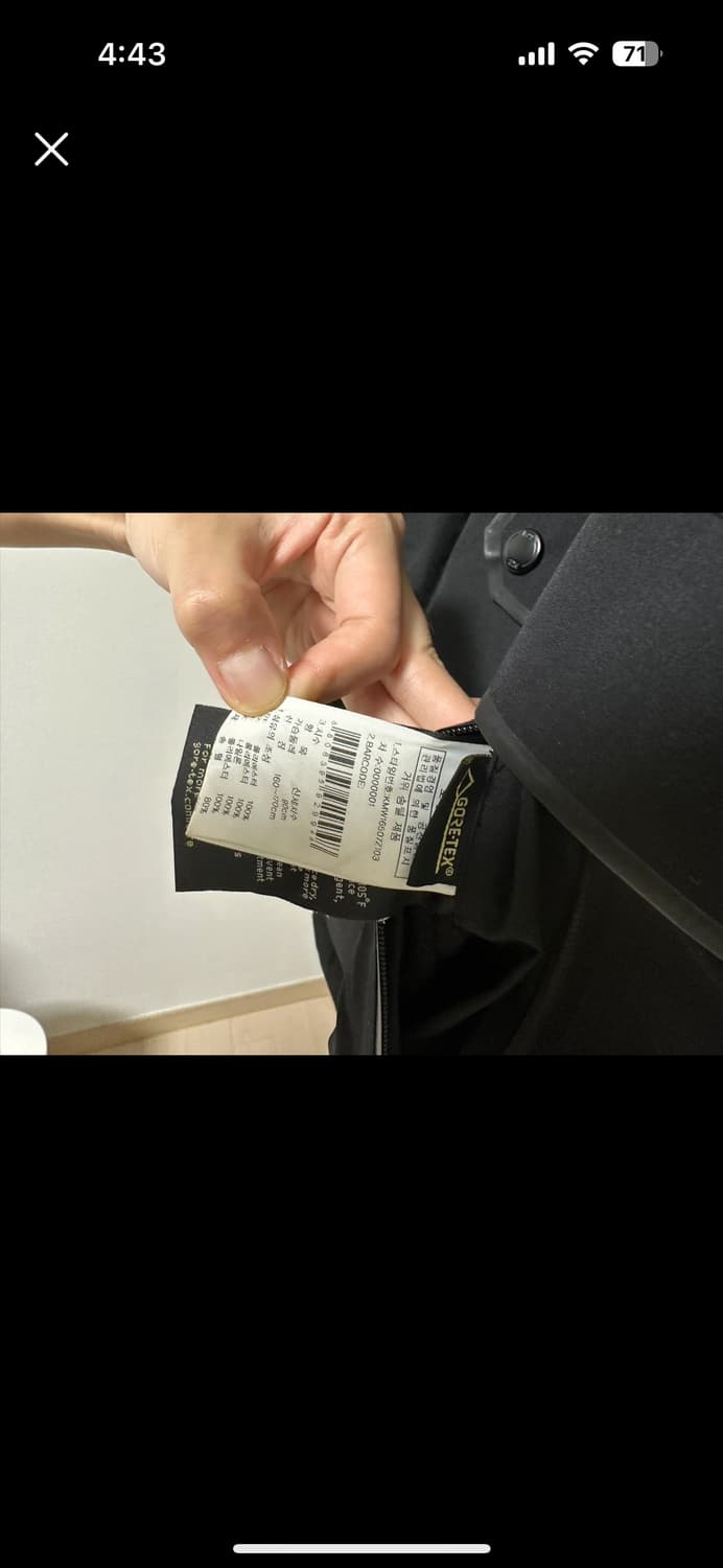 k2 구스다운 상품이미지7