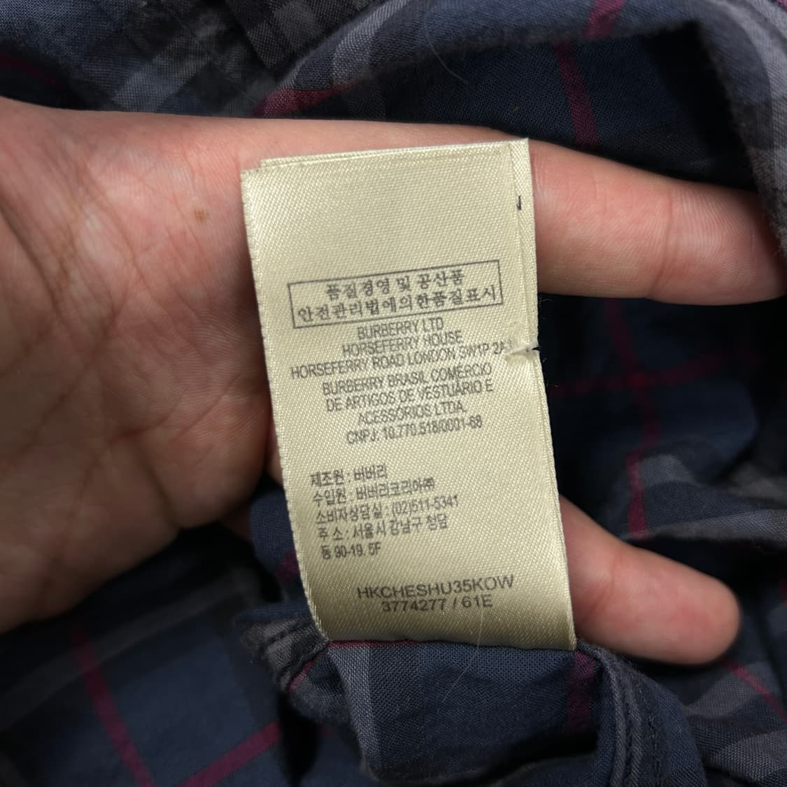 버버리 브릿 노바체크 셔츠(S) 상품이미지3