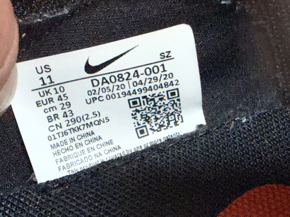 나이키 데이브레이크 290 상품이미지9