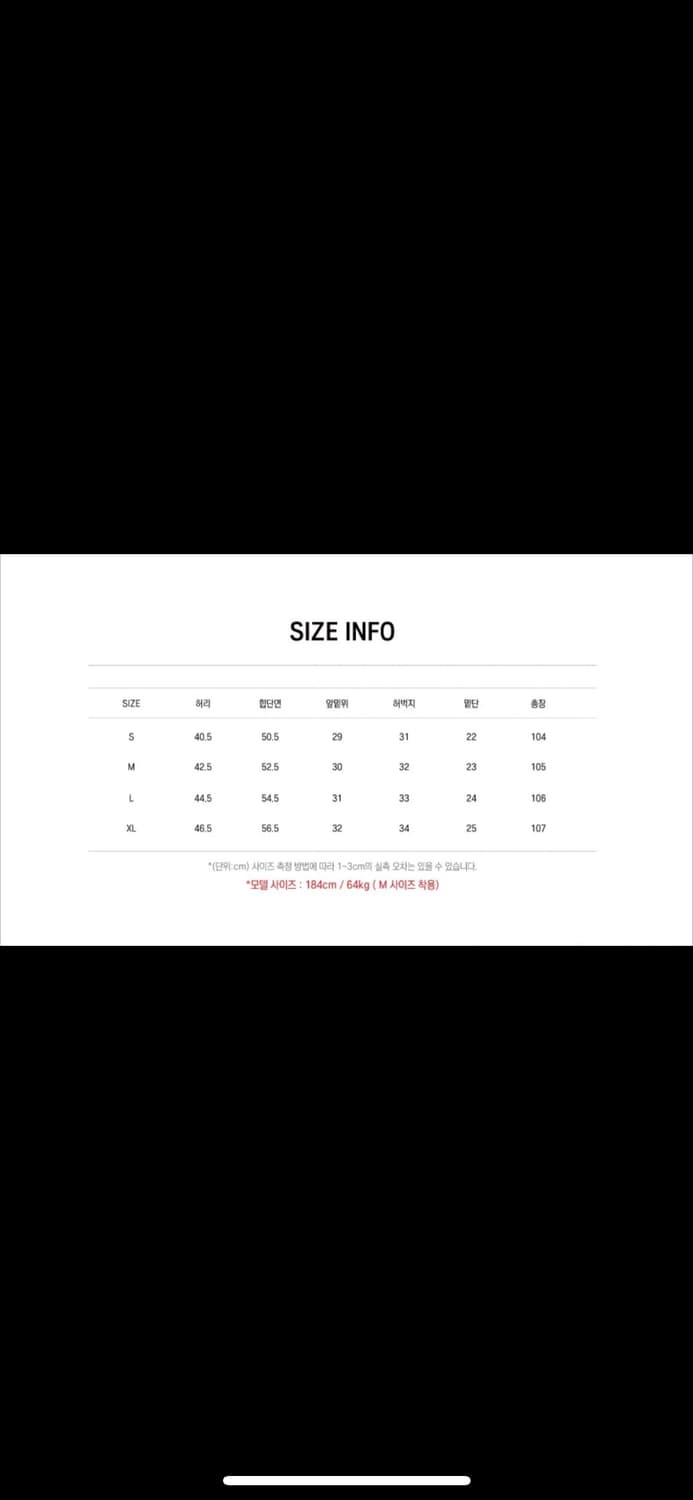 필로그램 피그먼트 퍼플 데님 상품이미지6