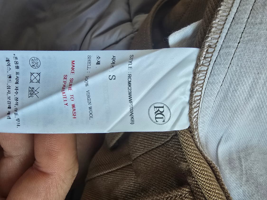 렉토 페이톤 버진 울 와이드 팬츠 카키 베이지 S 상품이미지3