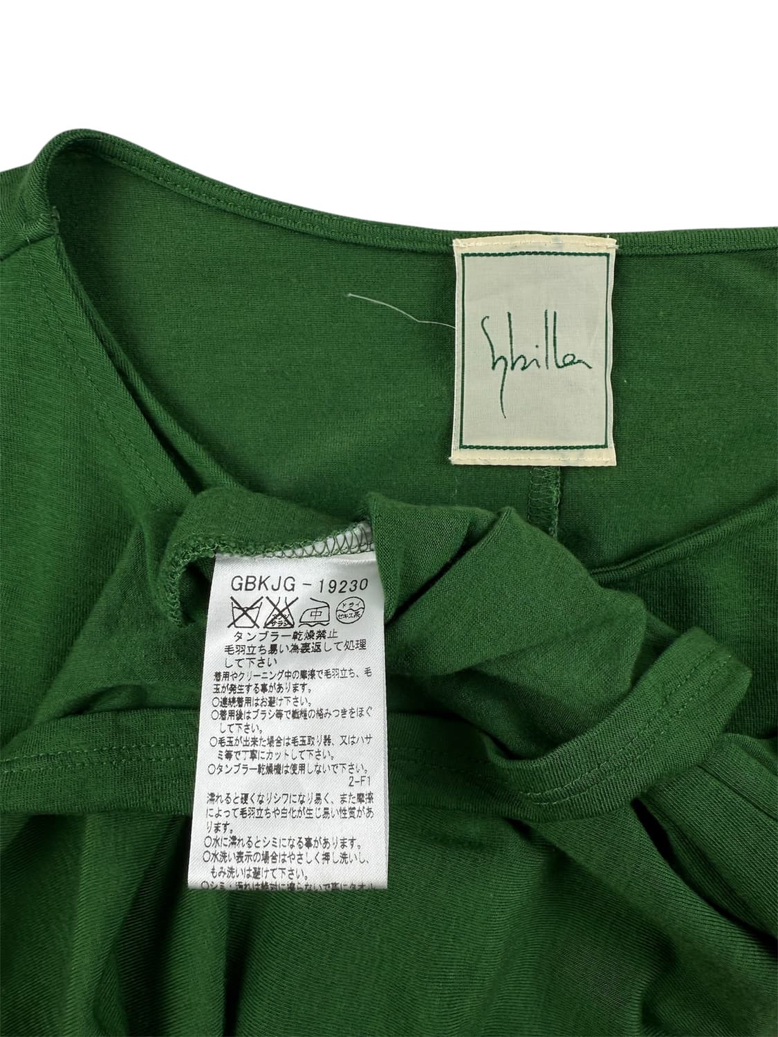 shilla 드레이프 스카프 롱슬리브 상품이미지7