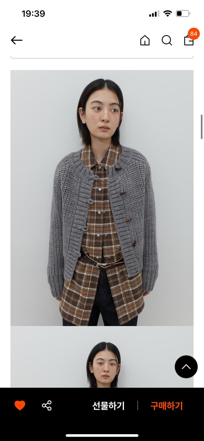 gbh 지비에이치어패럴 BULKY KNIT CARDIGAN 상품이미지3