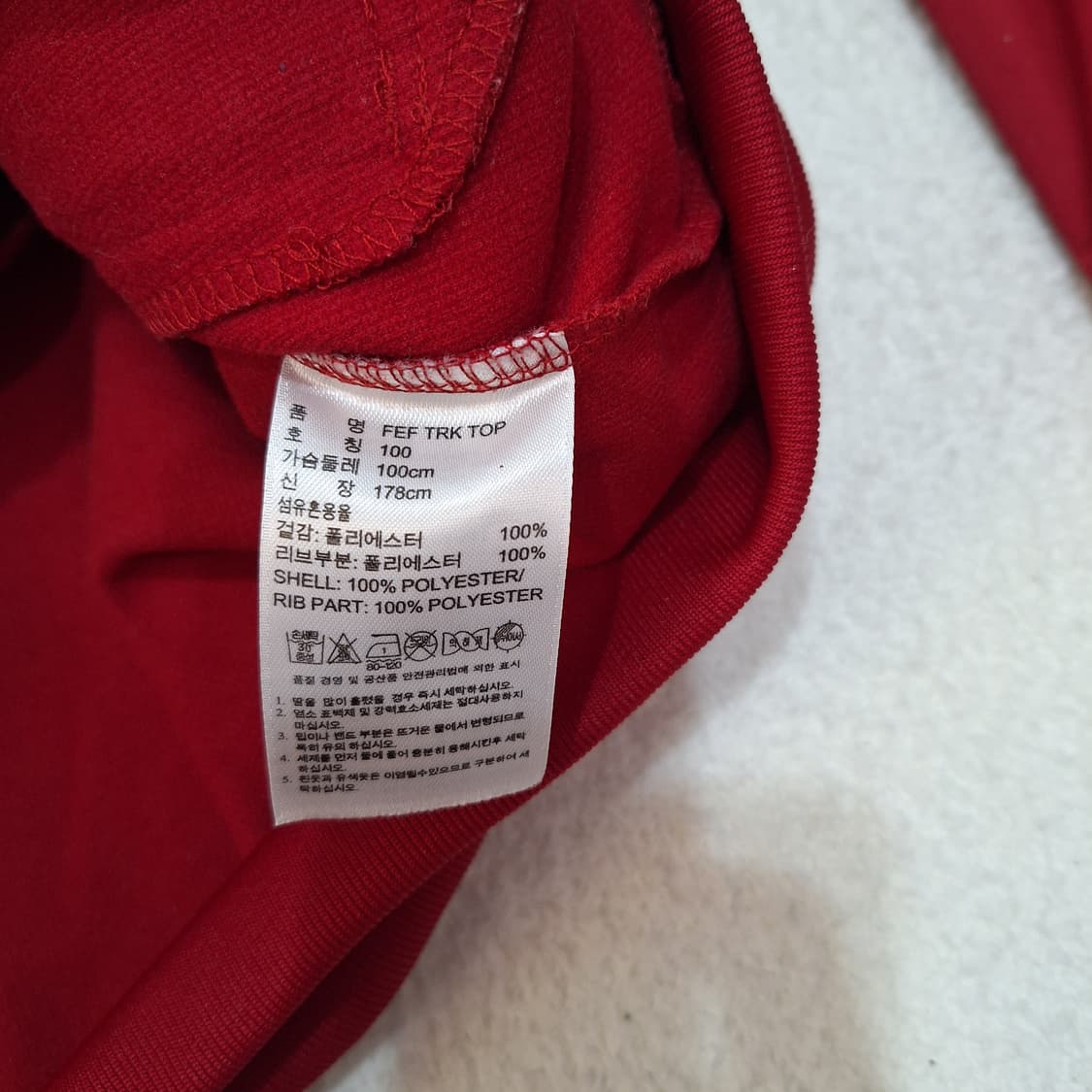 아디다스  스페인버건디 골드박시져지100 상품이미지3