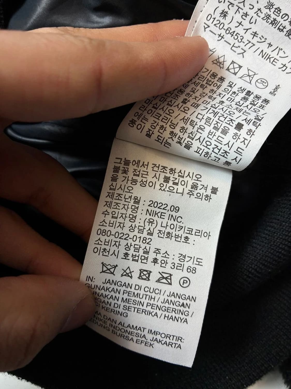 나이키 22FW 에센셜 페이크 퍼 빅로고 후디 집업 PN8658 상품이미지10