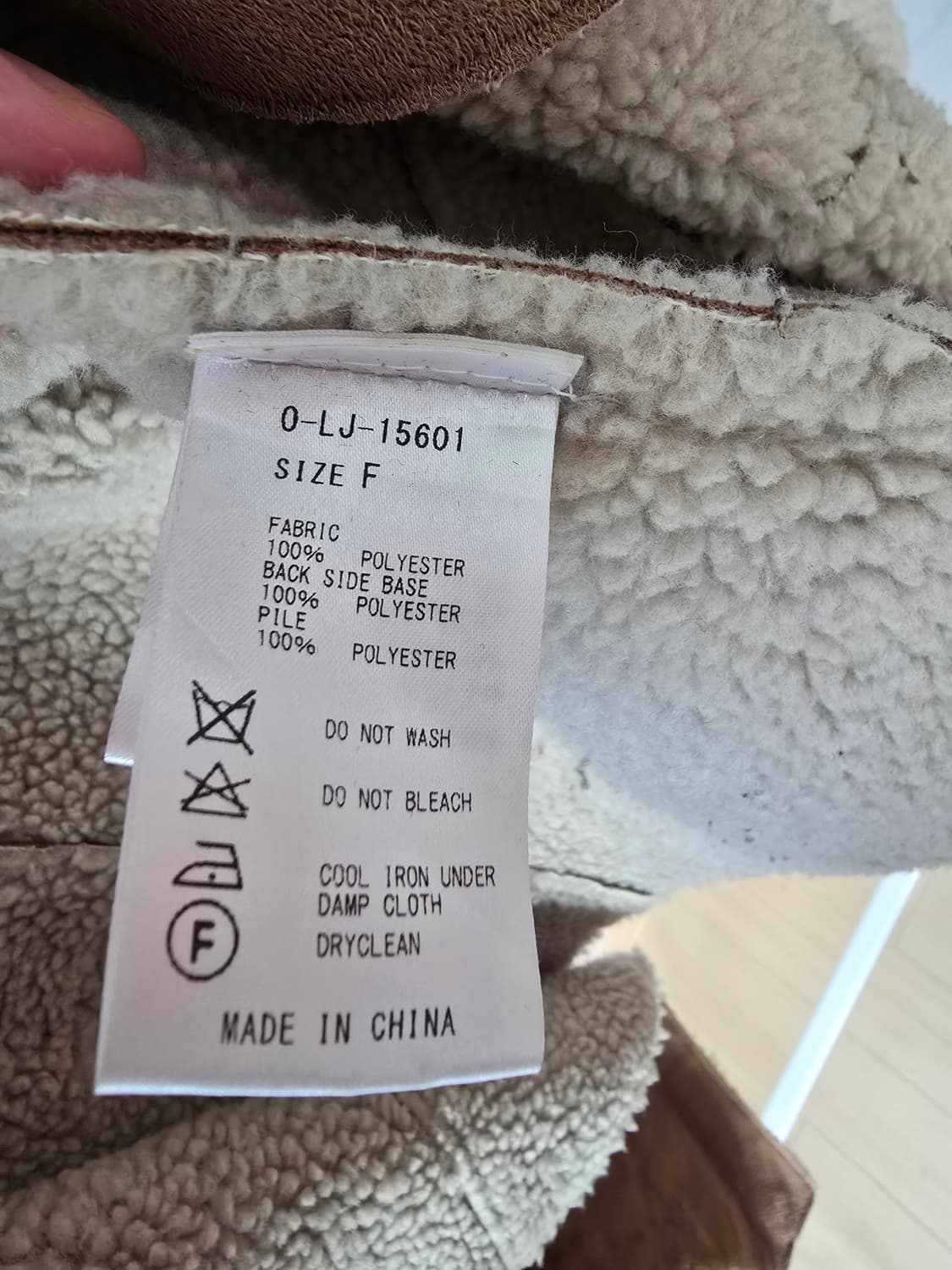 ROSE BUD 에코 무스탕 가운형 재킷 상품이미지8