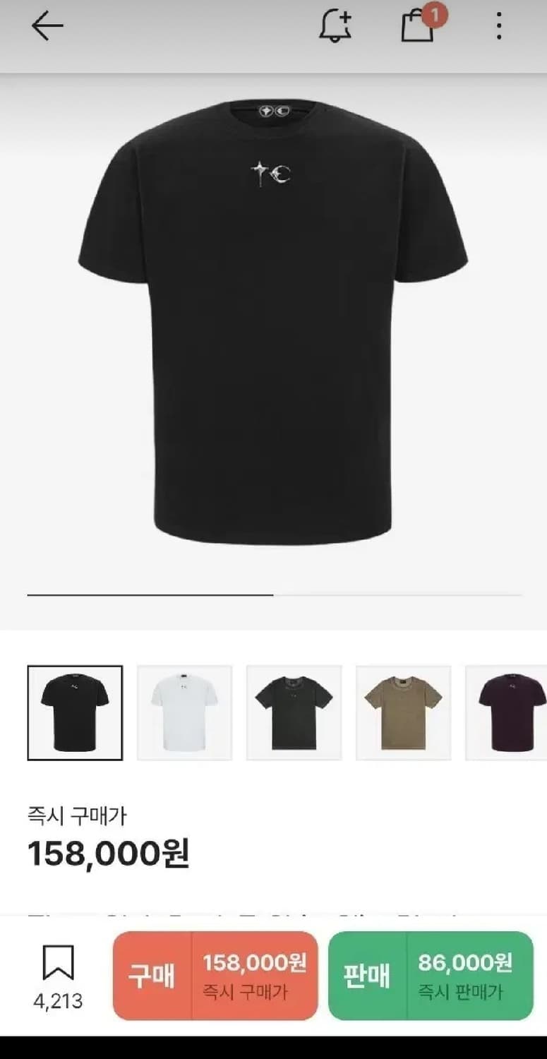 떠그클럽 tc 백 티셔츠 슬림 블랙 상품이미지2