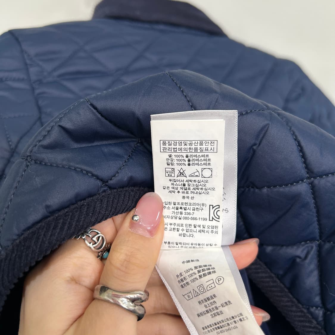 폴로 랄프로렌 키즈 퀄팅 자켓 5  상품이미지4