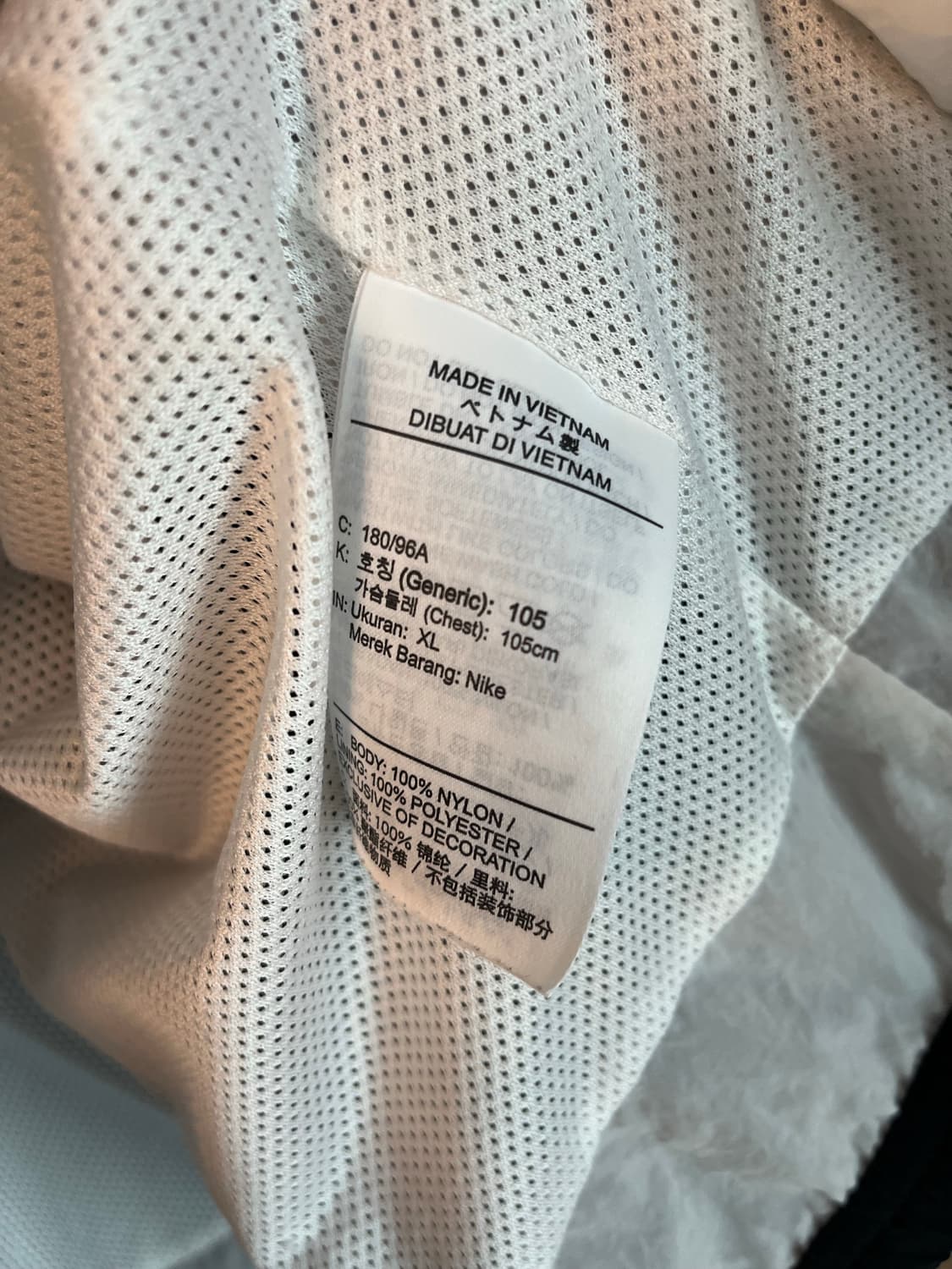 나이키 스타팅 파이브 바람막이 (XL)  상품이미지7