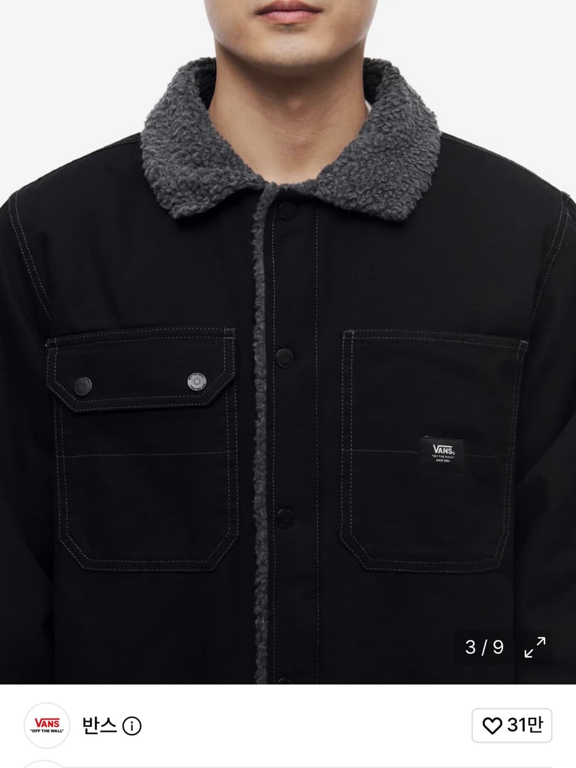 Vans Drill Chore Coat | 반스 드릴 초어 코트 블랙 상품이미지1