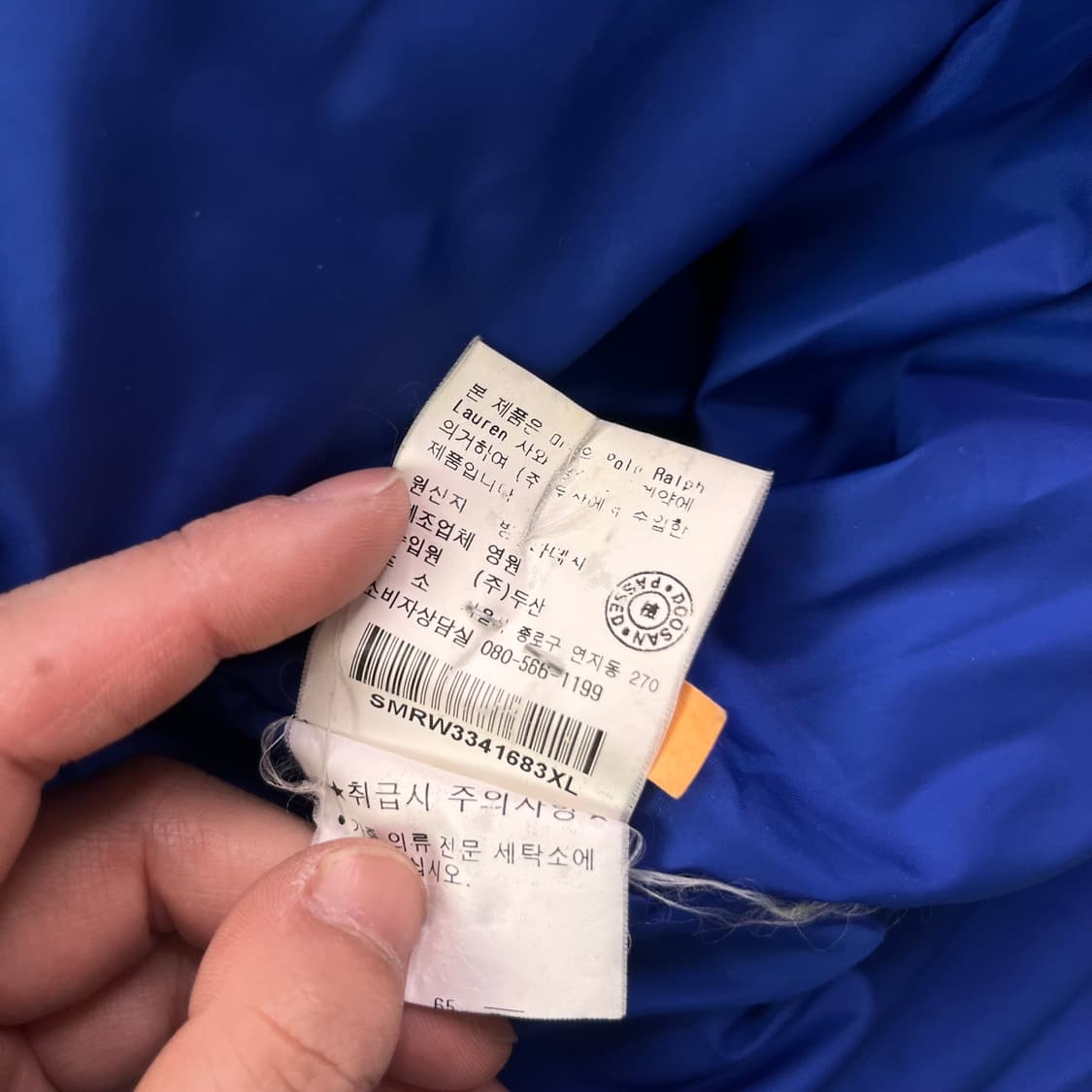 105 폴로 랄프로렌 코듀로이 퀄팅 자켓 상품이미지7