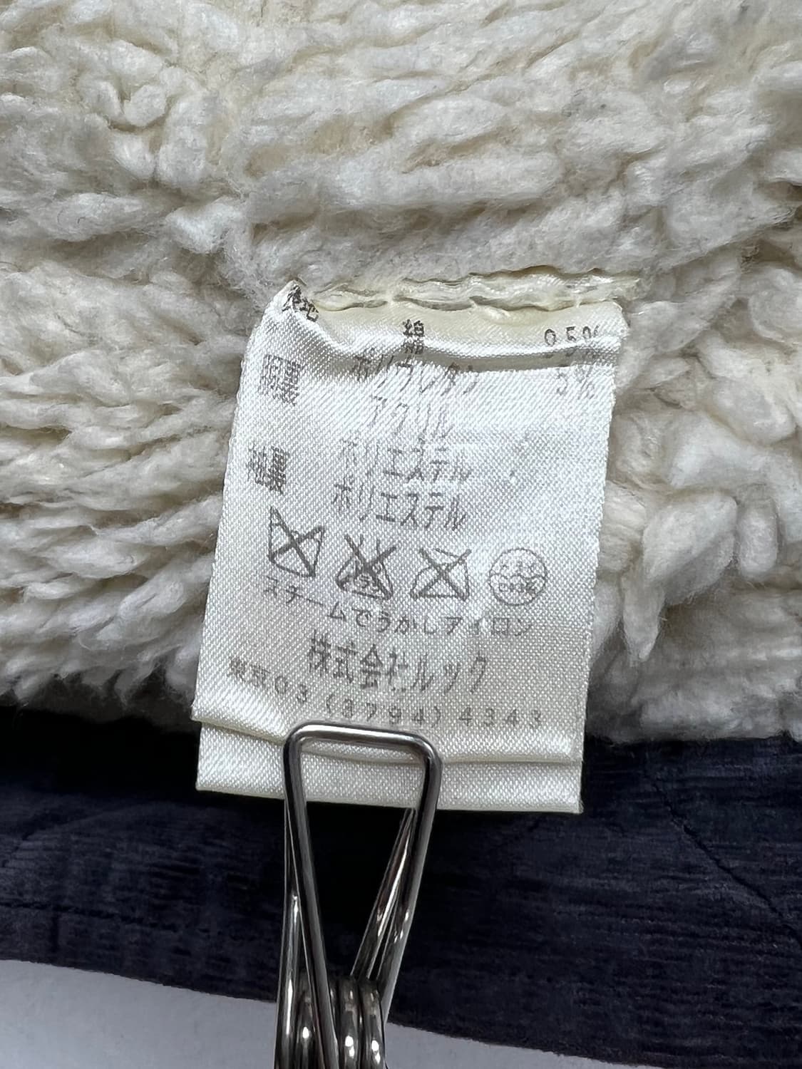 마크 제이콥스 코듀로이 자켓 상품이미지8