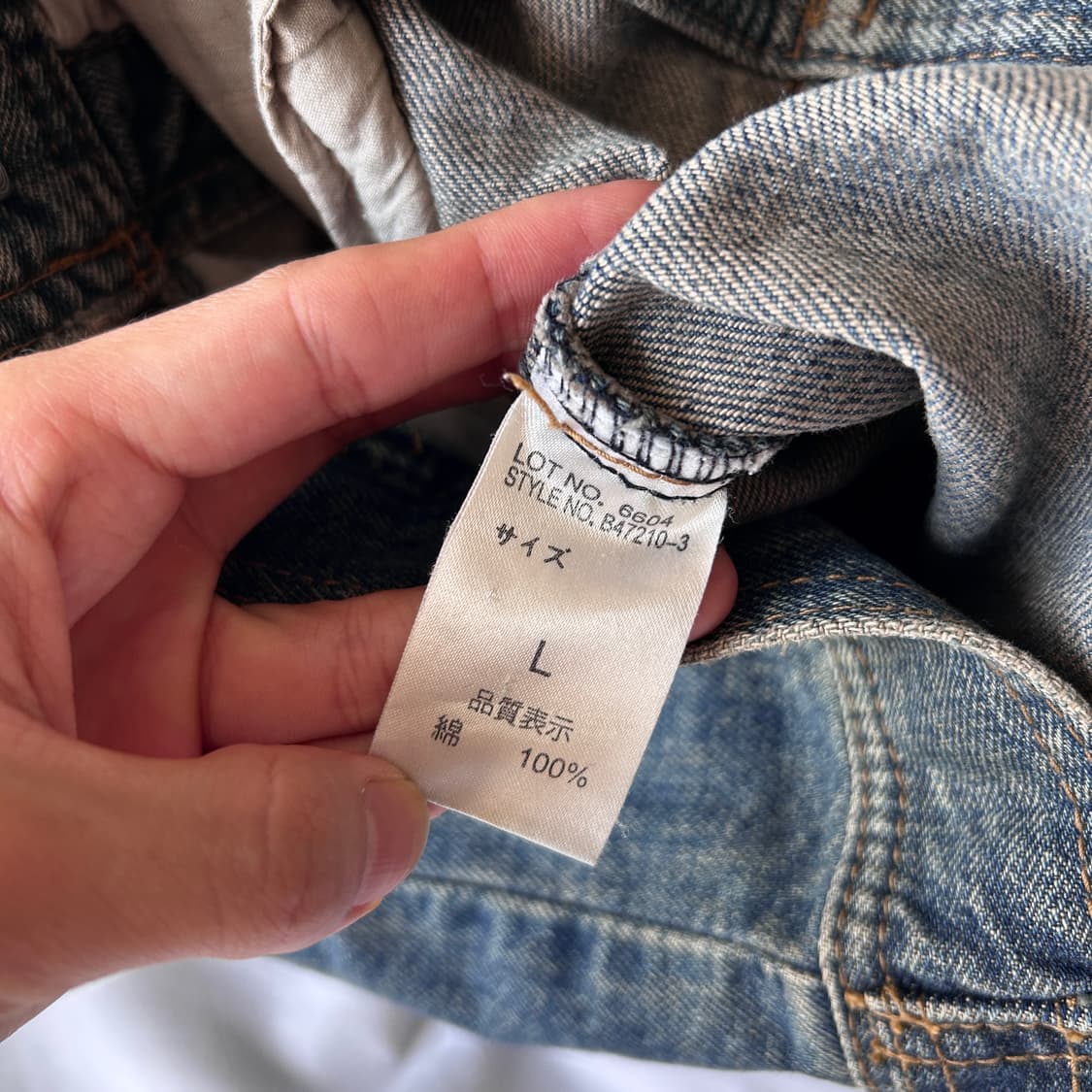 빈티지 옐로우틴 진청 데님자켓 상품이미지8