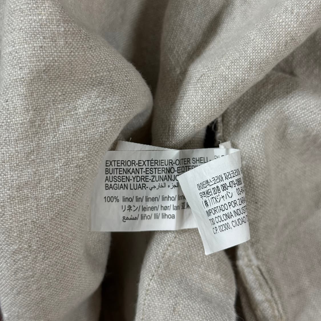 [XL] 자라 ZARA 린넨 반팔 셔츠 남방 상품이미지6