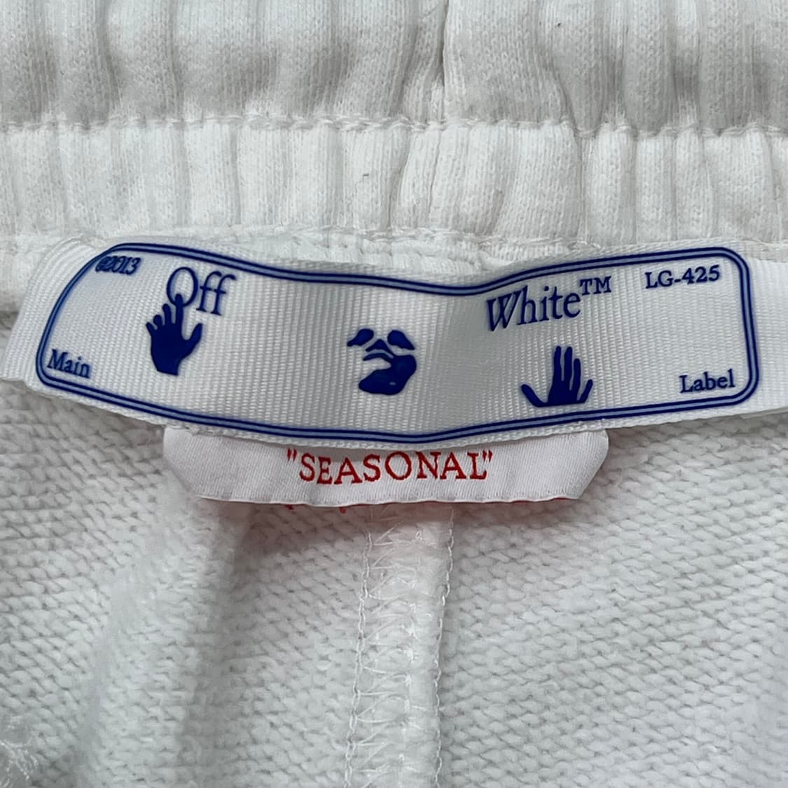 오프화이트 하프 스웻팬츠 r3198 상품이미지9