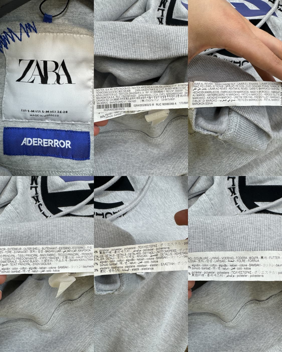 자라 x 아더에러 엠브로이더리 후디 상품이미지6