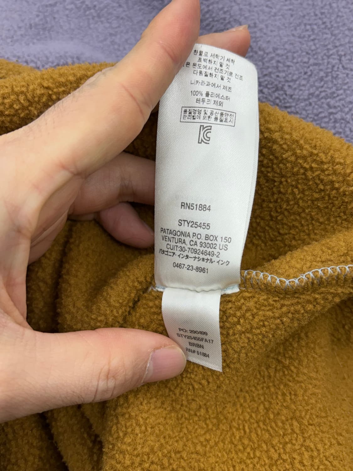 10s 파타고니아 신칠라 플리스 풀오버 블루/브라운 상품이미지9