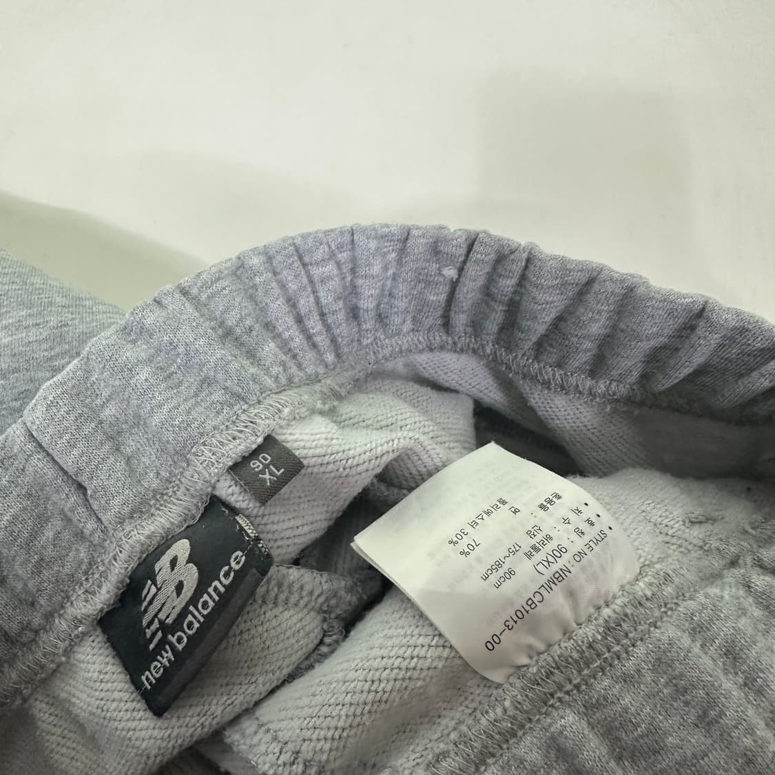 XL 뉴발란스 기본로고 그레이 밴딩 스웻팬츠 상품이미지5