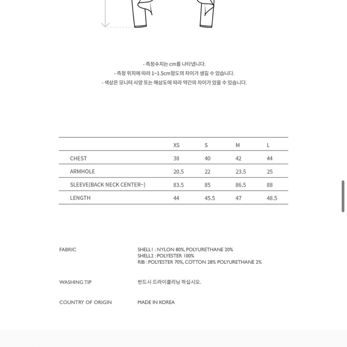 앤더슨벨 라일리 러플 타이트 집업 블랙 m 상품이미지6