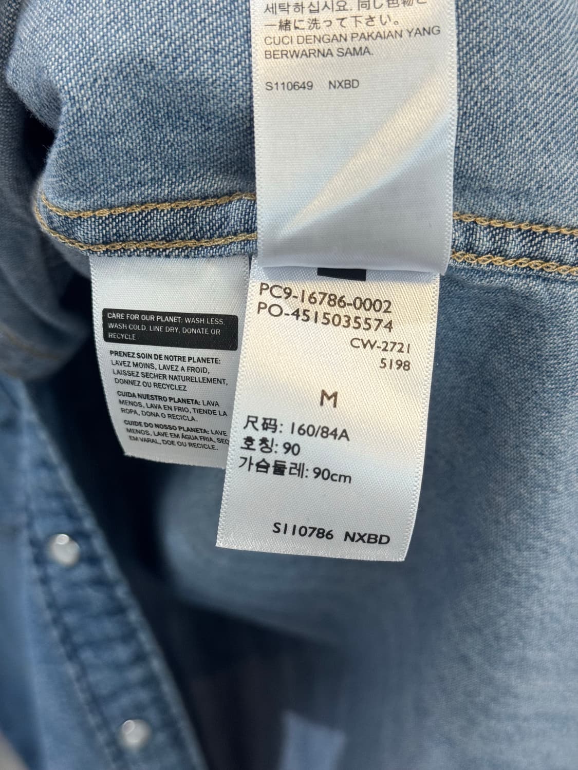 Levi's Vintage Western Denim Shirt 상품이미지6