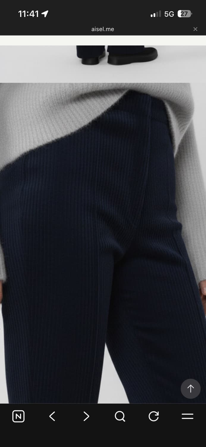 새옷 AISEL 코듀로이 부츠컷 슬랙스 밴딩팬츠 상품이미지2