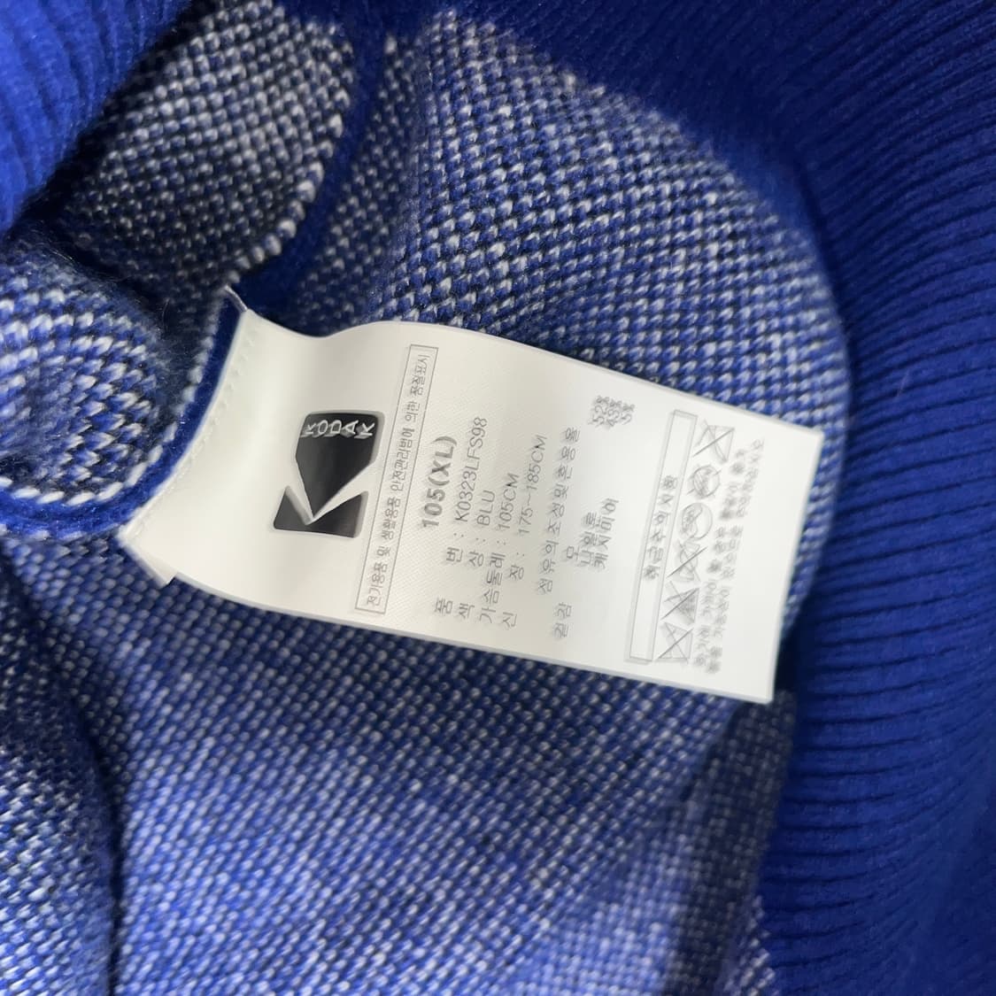 Kodak Logo Royal Blue Knit 상품이미지5