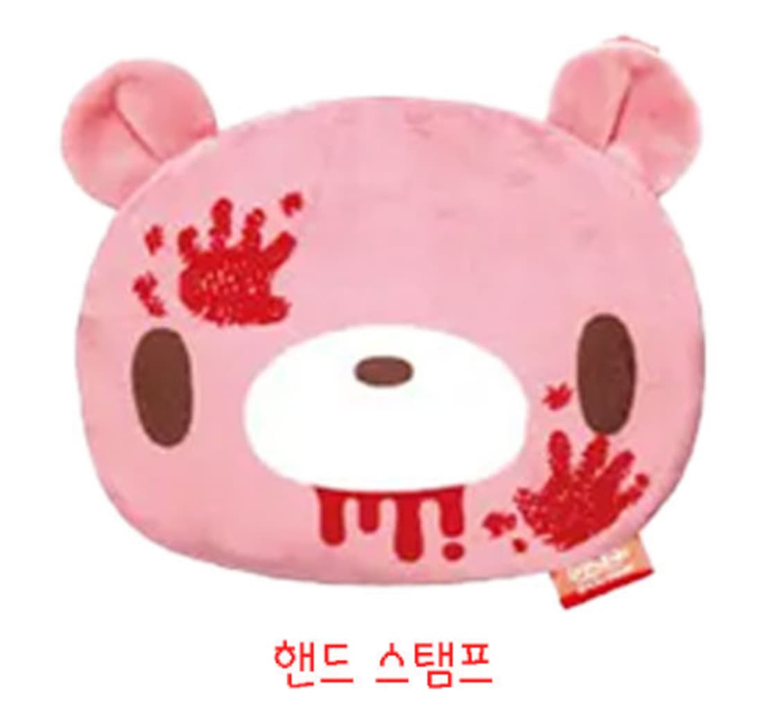 글루미베어 가챠 얼굴 파우치 상품이미지3