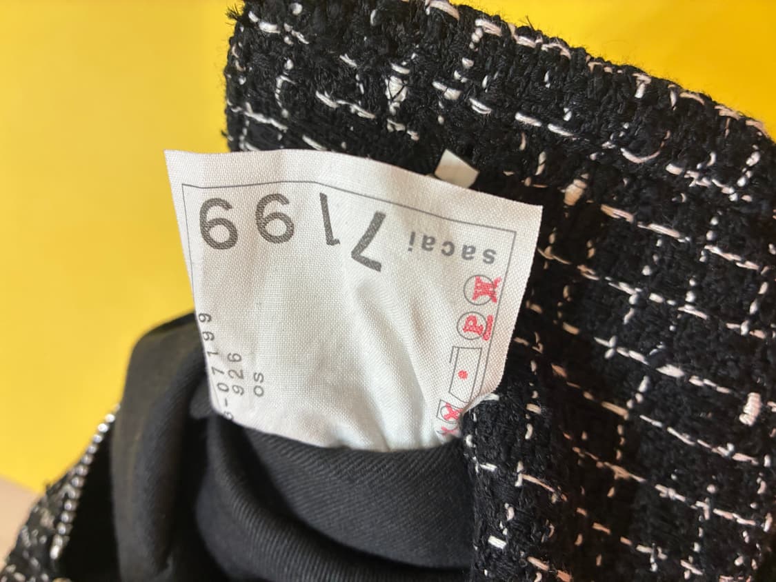 [새상품/정품] sacai 트위드 로고 지퍼 클러치 🖤 상품이미지5