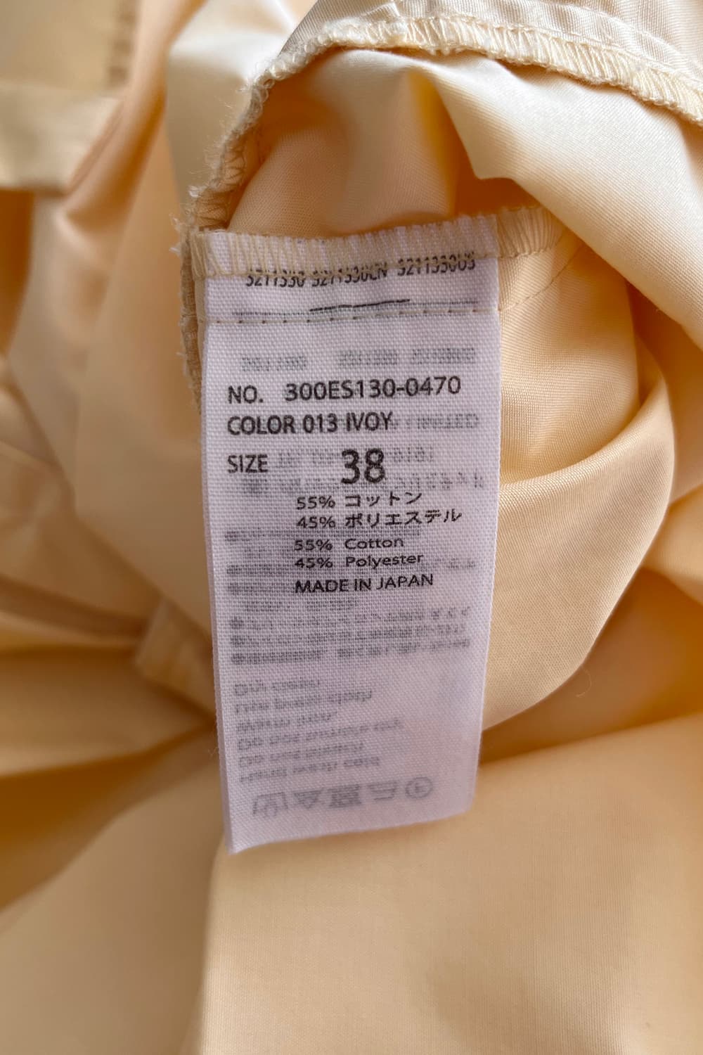 ENFOLD Pleats Shirt 상품이미지7