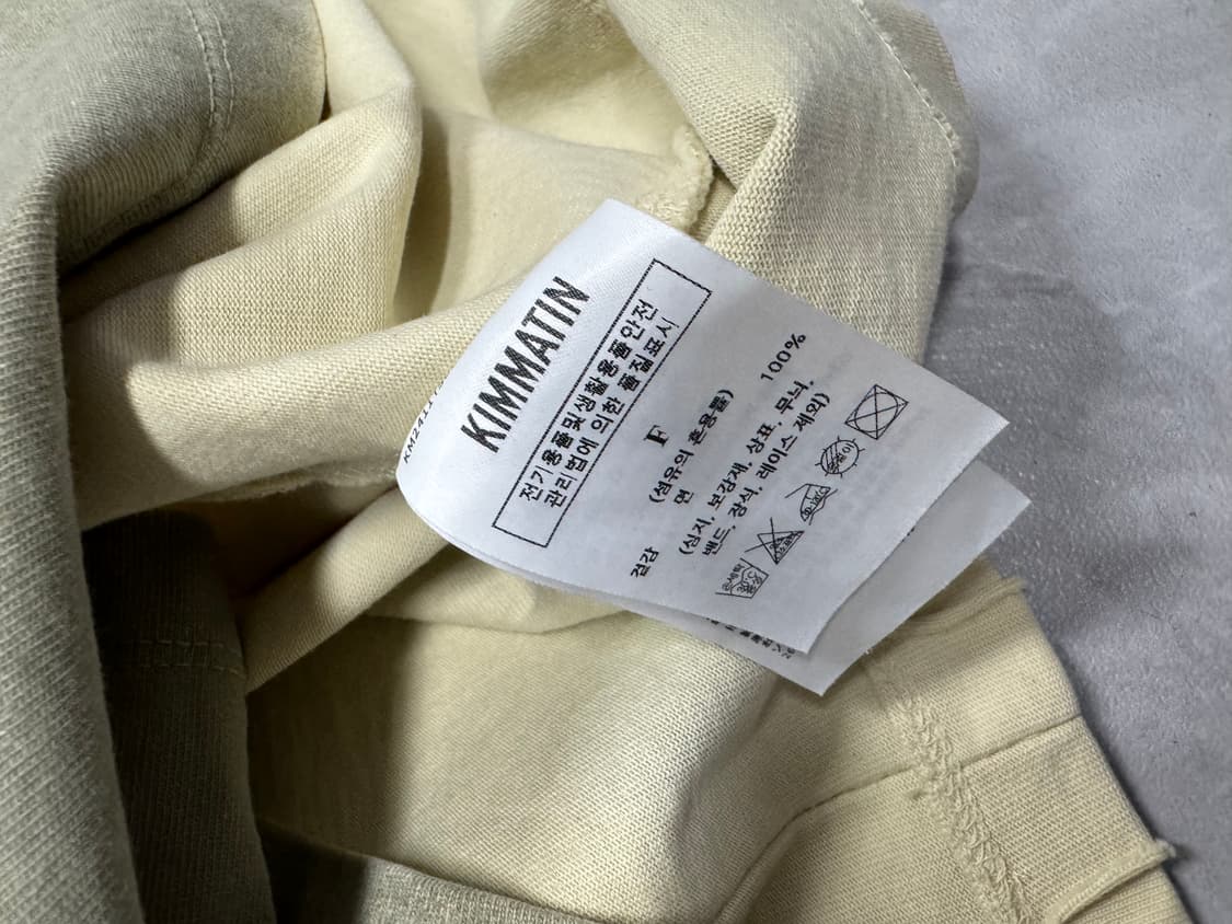 마뗑킴 상품이미지4