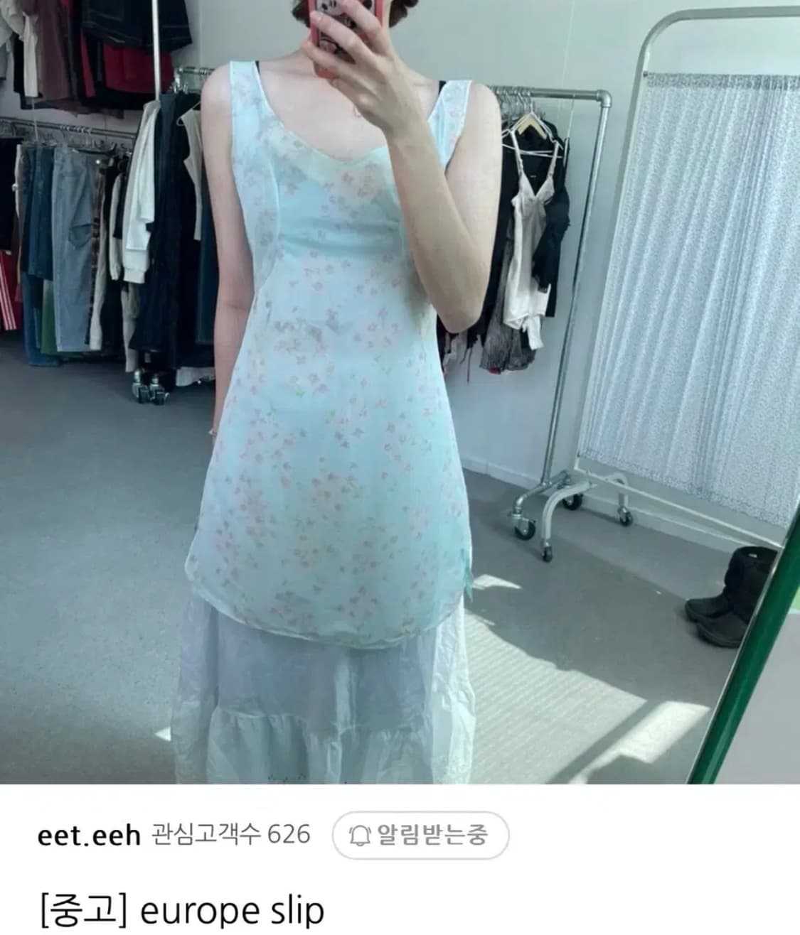 빈티지 유럽 슬립 원피스 레이어드 상품이미지1