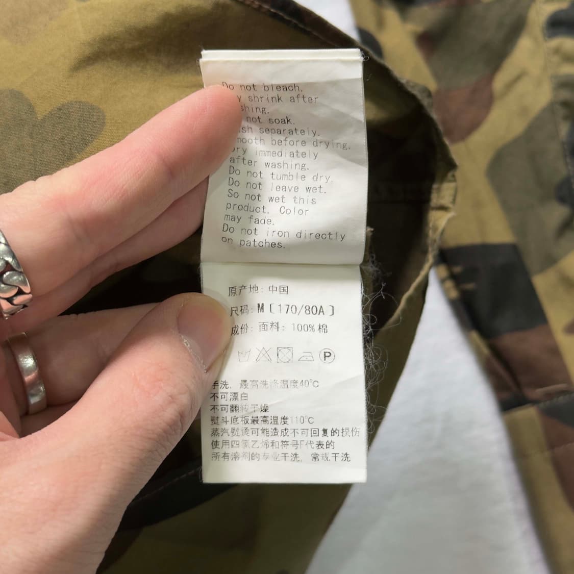 베이프 카모 사루 긴팔 셔츠 상품이미지7