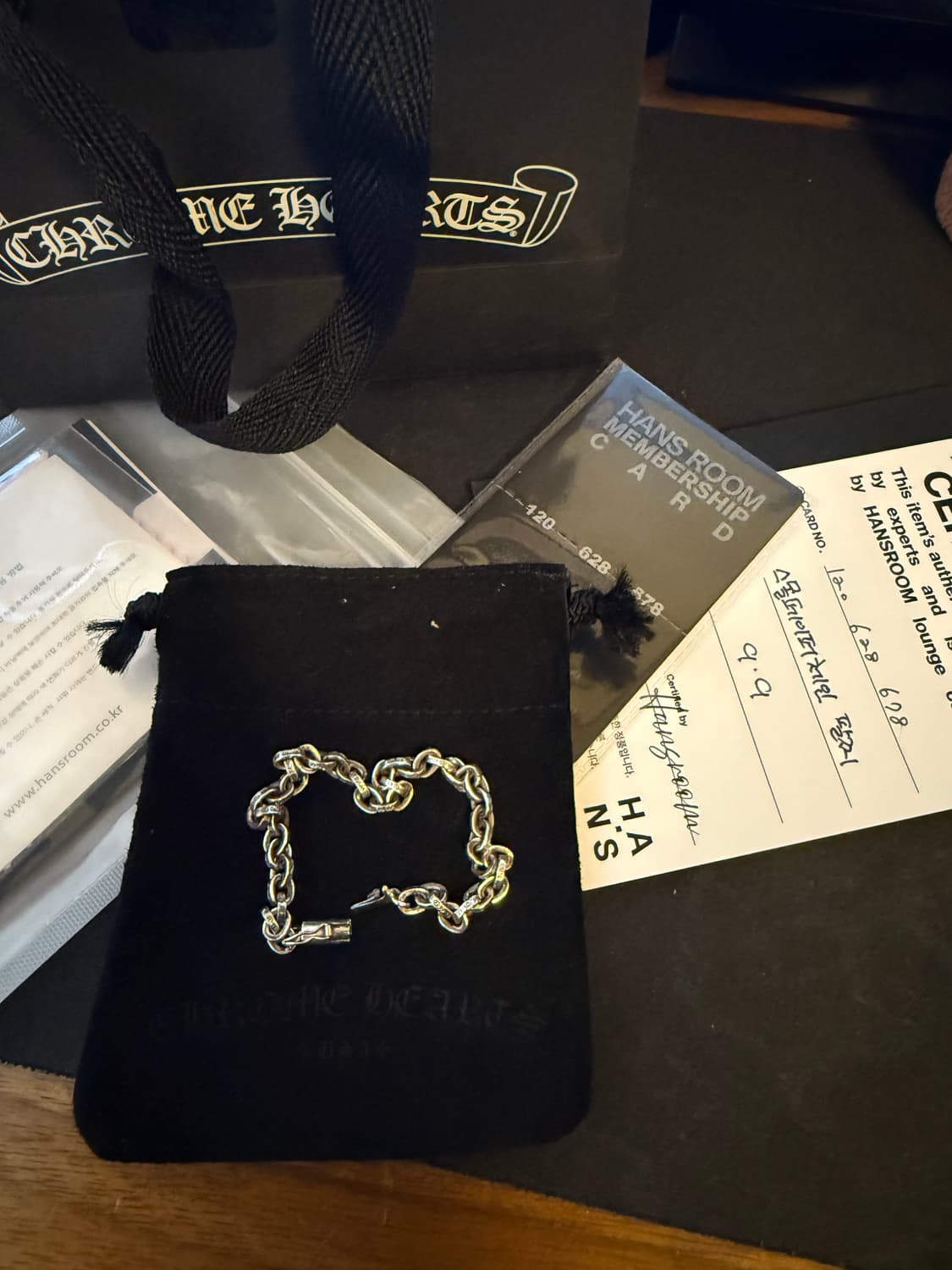 [7.5inch] 크롬하츠 페이퍼체인 스몰 팔찌 상품이미지1