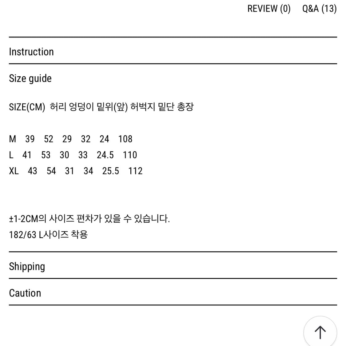 파세르 백포켓 트라우저 블랙 상품이미지2