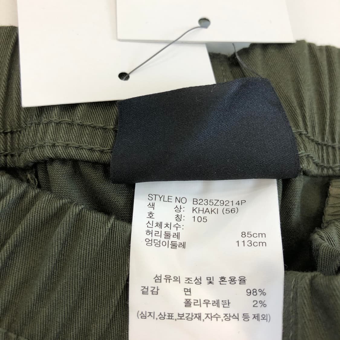 버커루 (새상품) 카키 치노팬츠 33 인치 상품이미지6