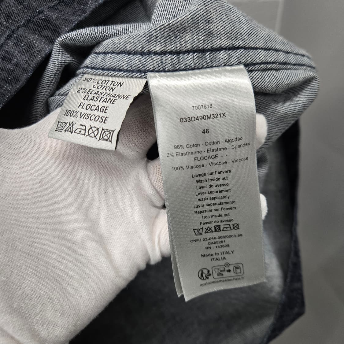 디올 오블리크 블렌드 벨벳 데님 셔츠 지켓 46 상품이미지4