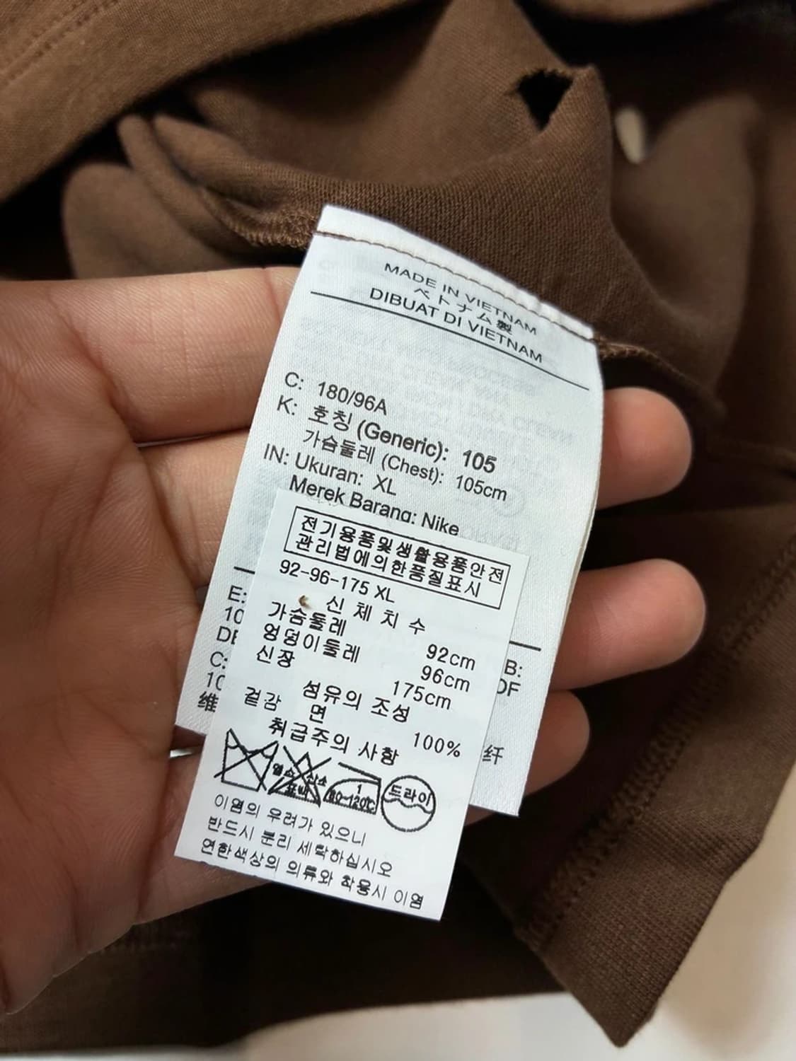 나이키 x 자크뮈스 24ss 펀칭 스우시 티셔츠 PN8242 상품이미지9