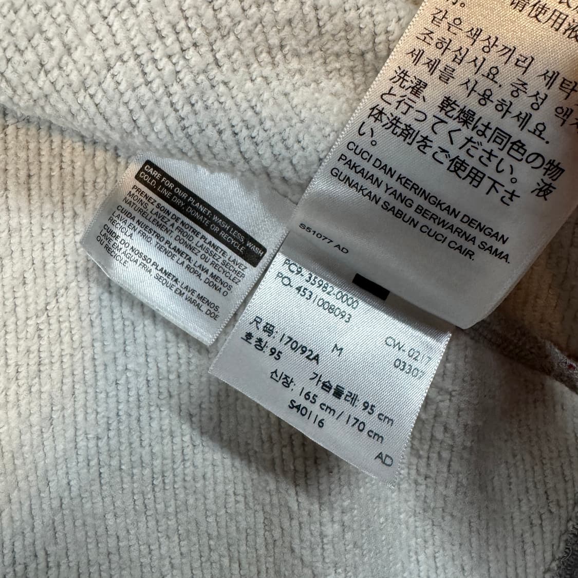 M) 리바이스 라이트 그레이 후드집업 2way 집업 상품이미지8