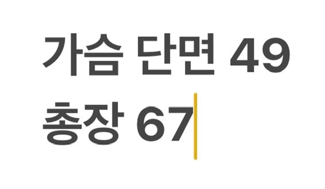 [정품/95] 아디다스 레알마드리드 트랙 자켓 져지 블랙 오렌지 b10 상품이미지7