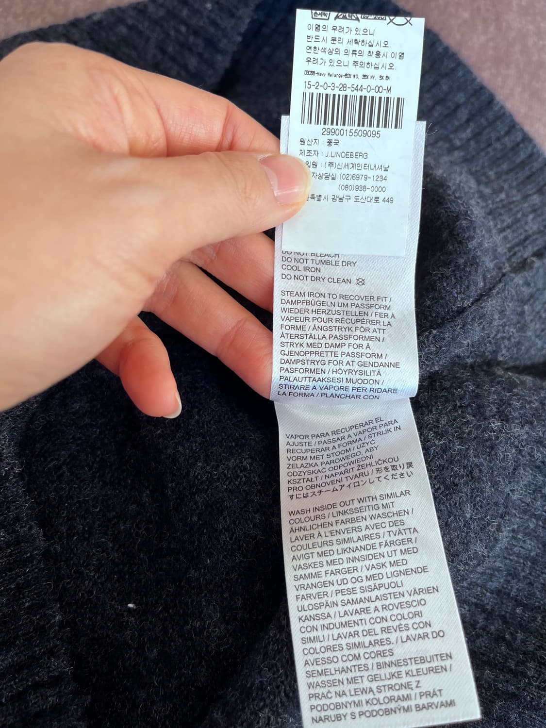 제이린드버그 남성 챠콜라운드니트 95M사이즈 상품이미지8